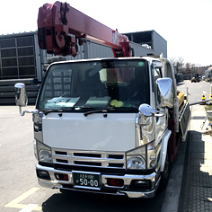 山嵜興業 会社案内