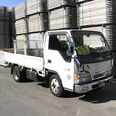 山嵜興業 お問い合わせ